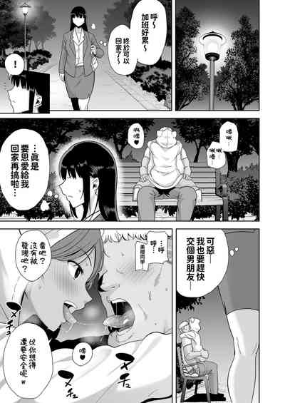 第182頁圖