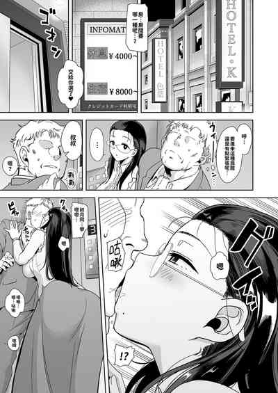 第18頁圖