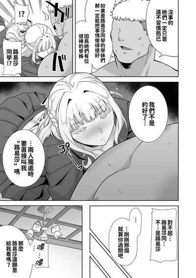 第194頁圖