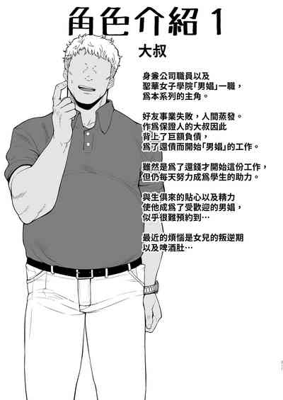 第222頁圖