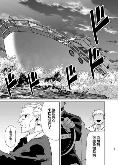 第298頁圖