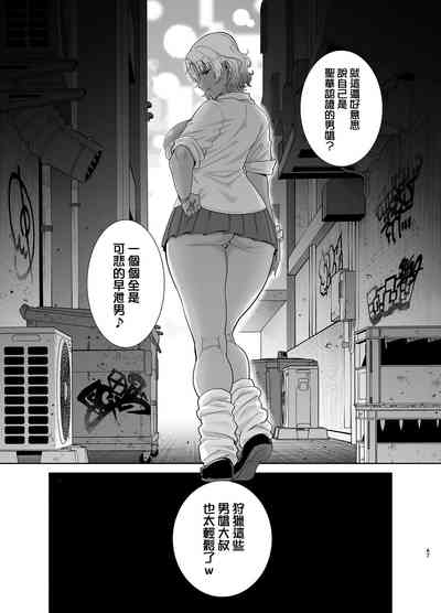 第302頁圖