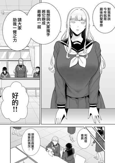 第306頁圖