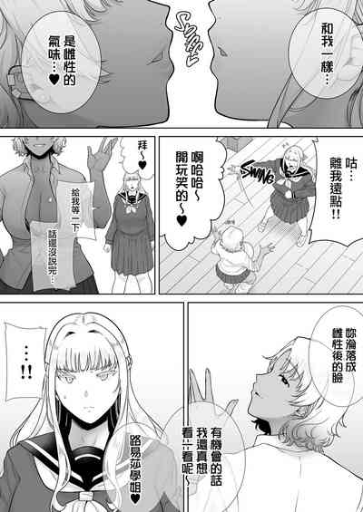 第310頁圖