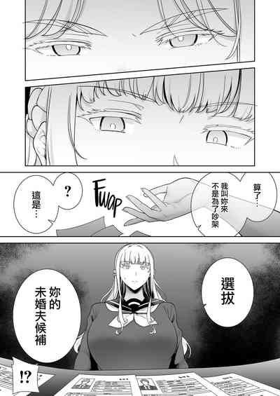 第314頁圖