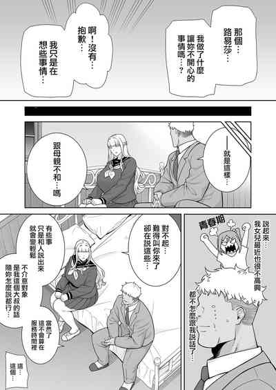 第318頁圖