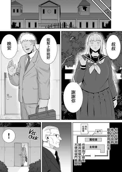 第358頁圖