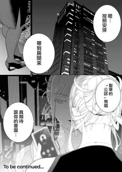 第362頁圖