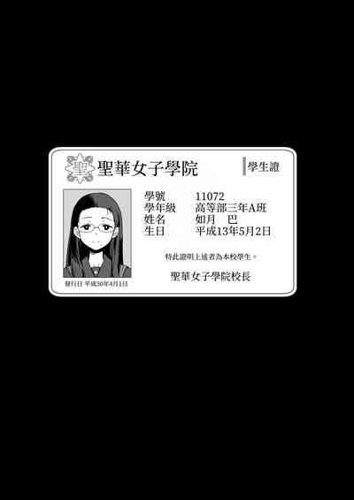 第42頁圖
