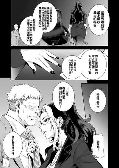 第46頁圖