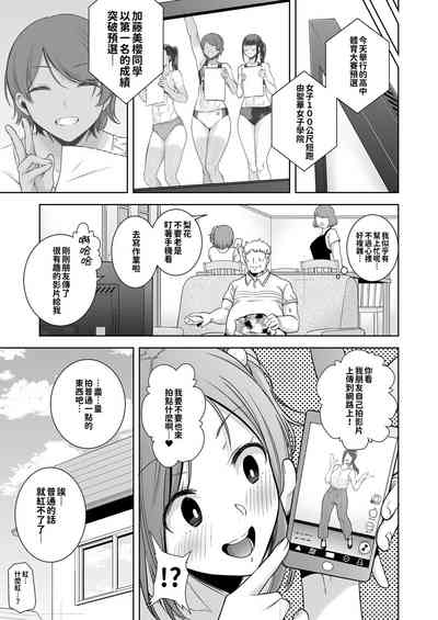 第70頁圖