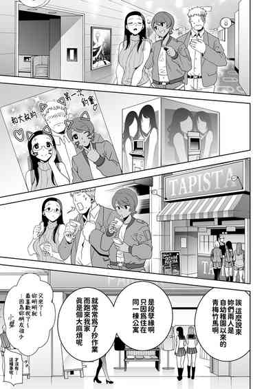 第78頁圖