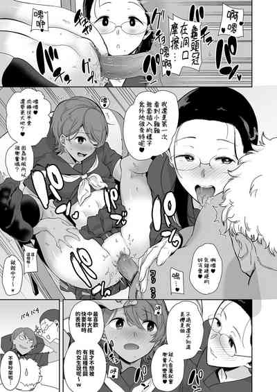 第98頁圖