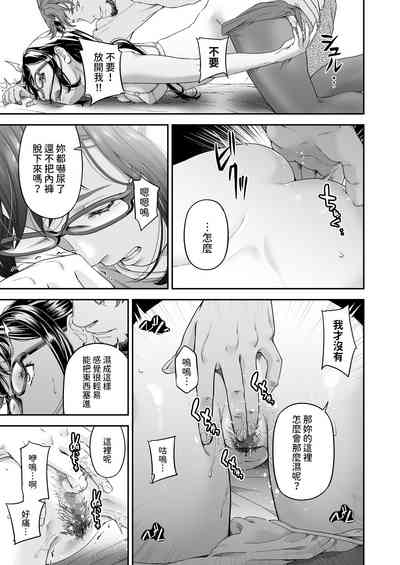 第10页图