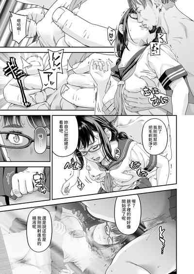 第26页图