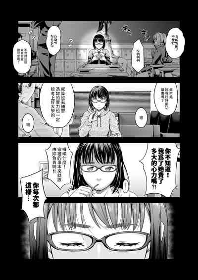 第2页图