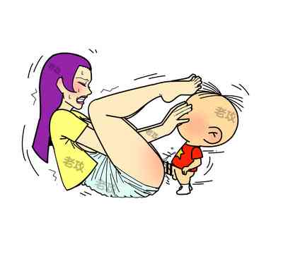 第30頁圖