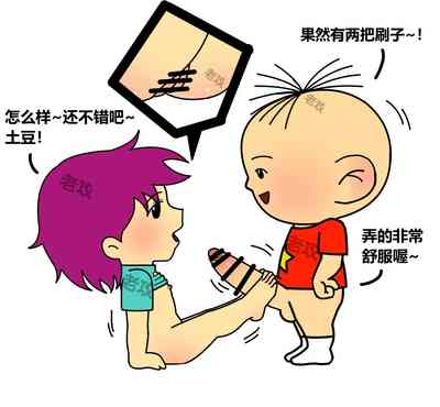 第10頁圖