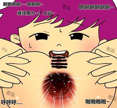 第14頁圖