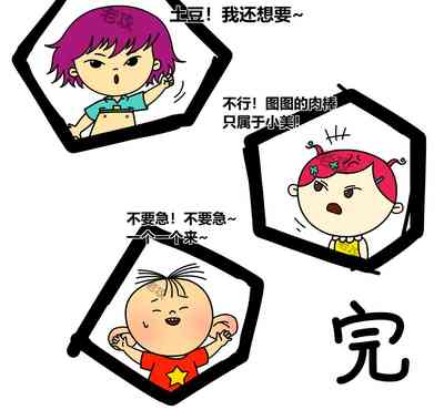 第18頁圖