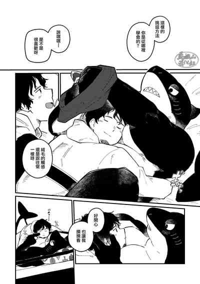 第22頁圖