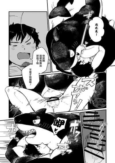 第26頁圖