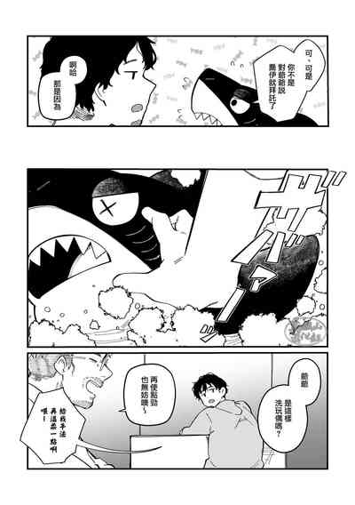 第34頁圖