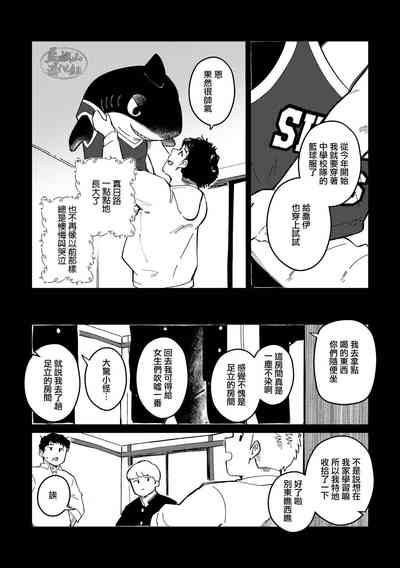 第6頁圖