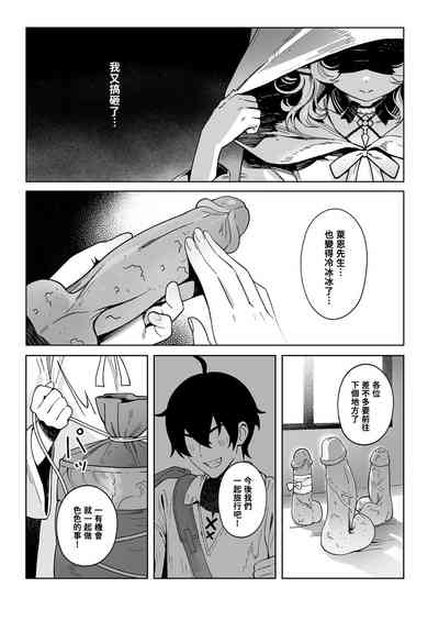 第30頁圖