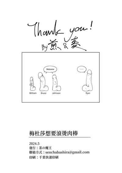 第34頁圖