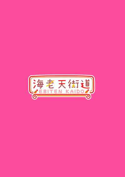 第22页图