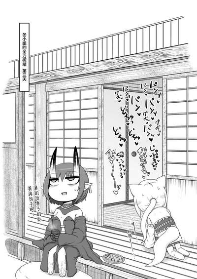第102頁圖