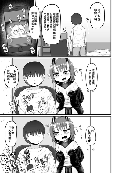 第34頁圖