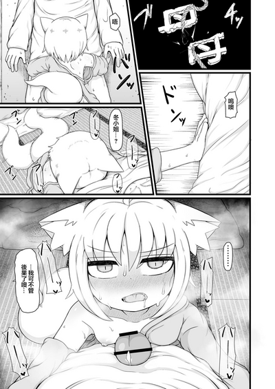 第42頁圖