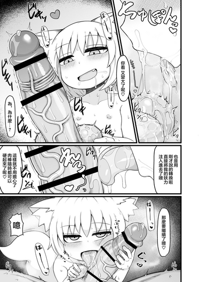 第66頁圖