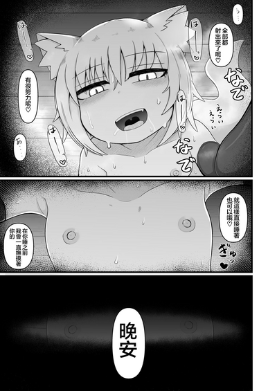 第98頁圖