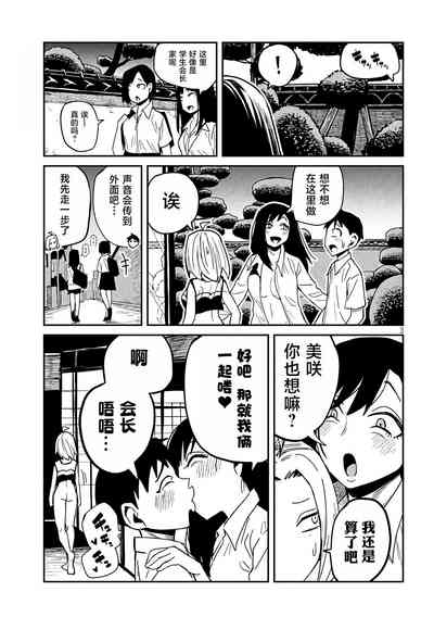 第598頁圖