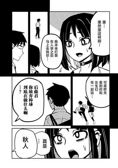 第638頁圖
