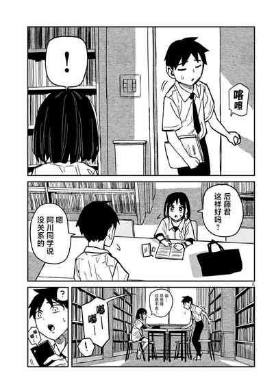 第726頁圖