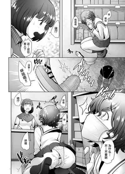 第18頁圖