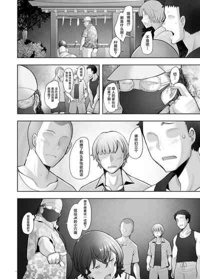 第30頁圖