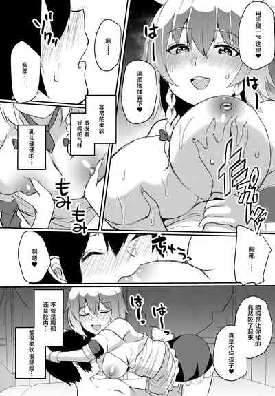 第14页图
