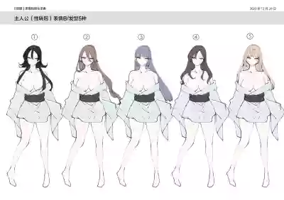 第46頁圖