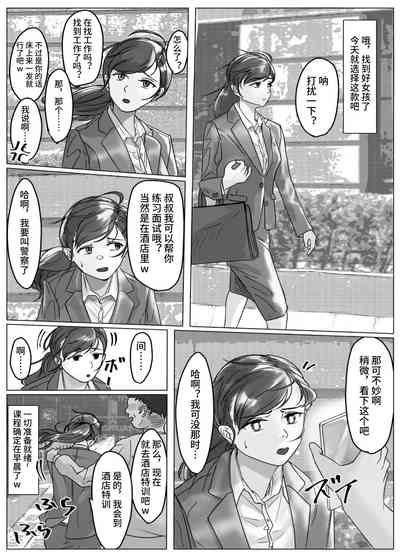 第10页图