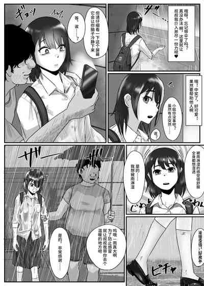第14页图