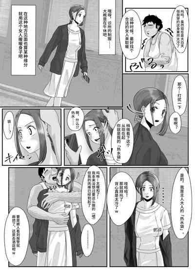 第18页图