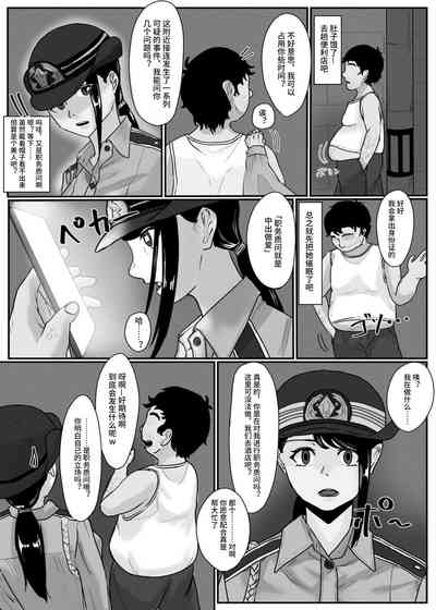 第2页图