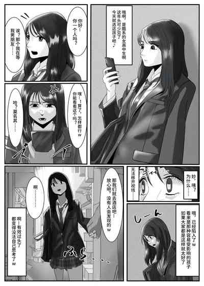 第6页图