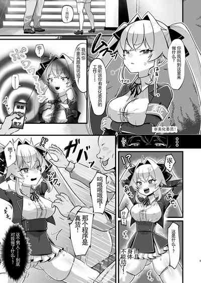 第6頁圖