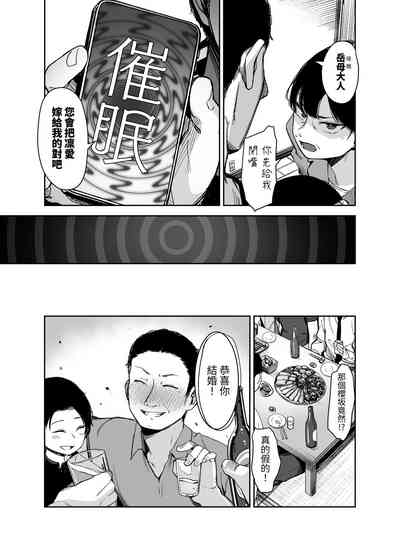 第38頁圖